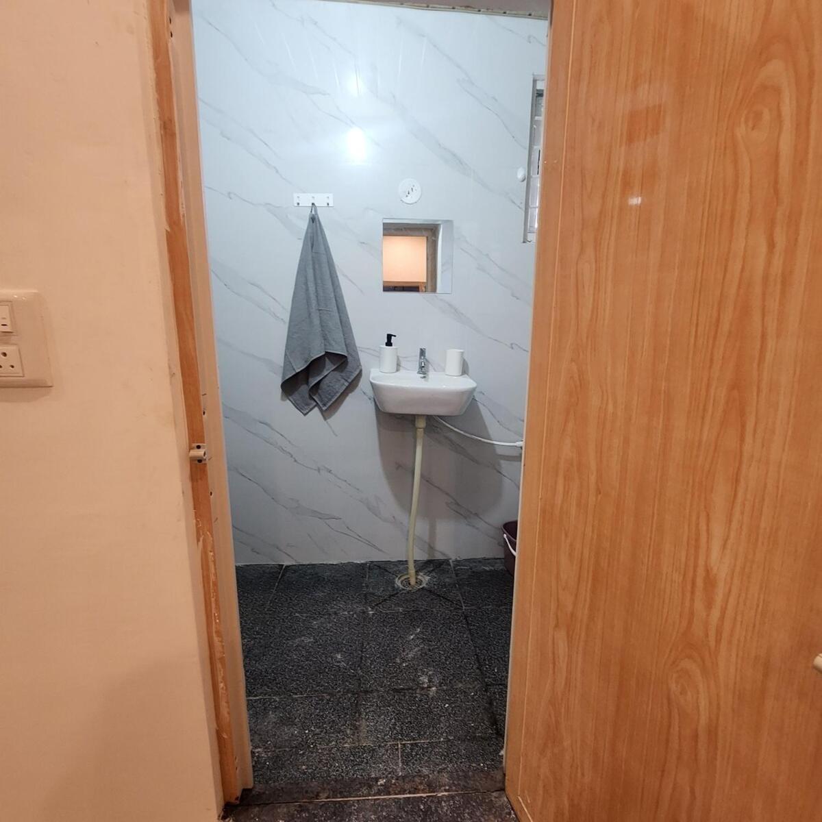 Double Room Park View