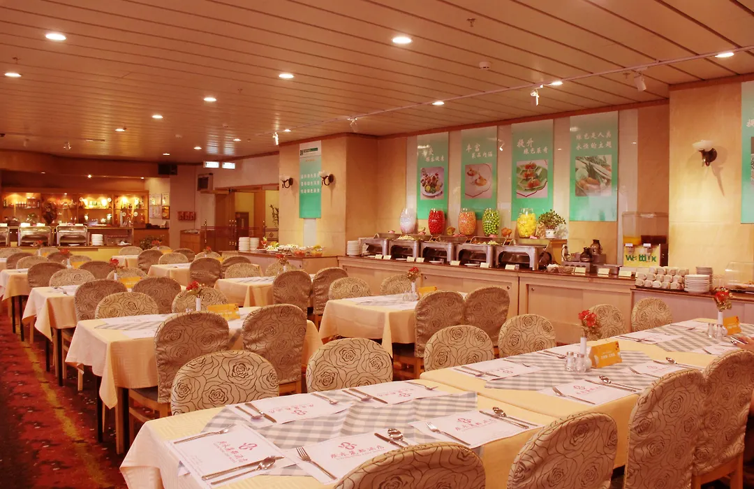 Guangyong Lido Hotel-1