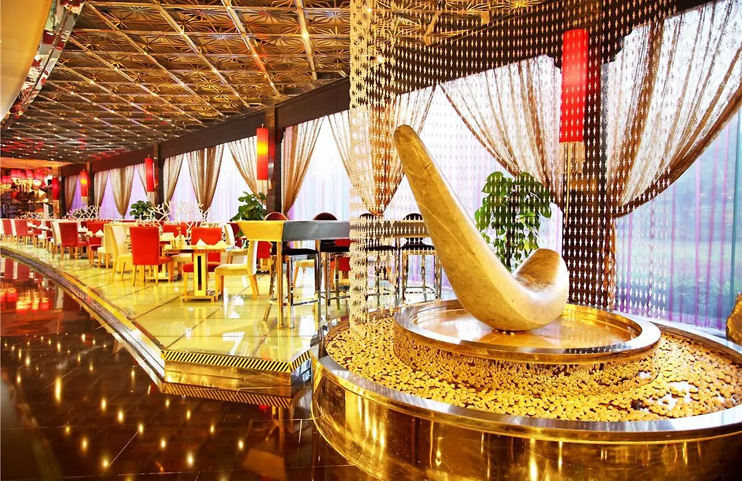 Grand Metropark Hotel Suzhou-1