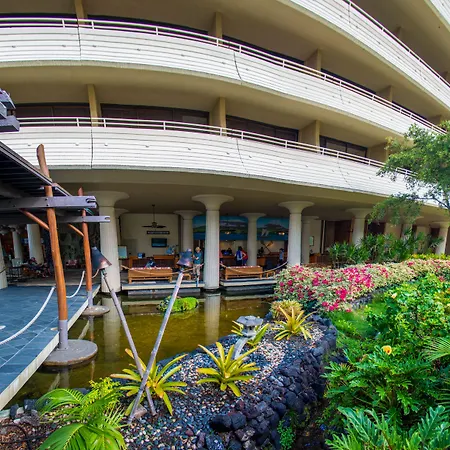 Royal Kona Resort-3