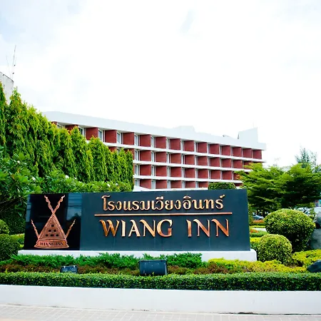 Wiang Inn Hotel-2
