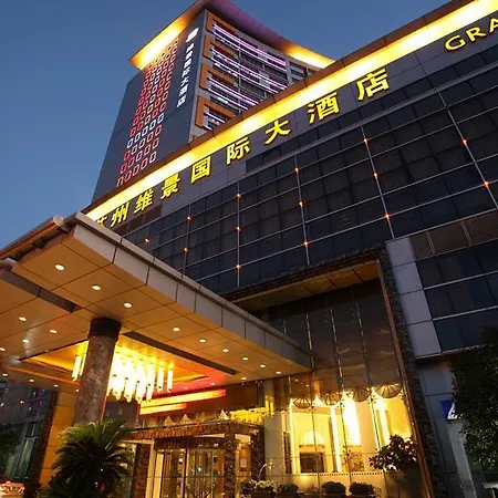 Grand Metropark Hotel Suzhou-2