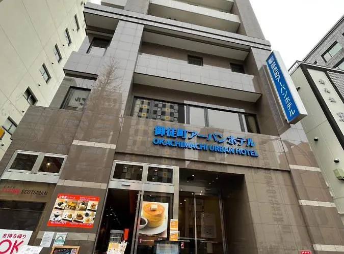 Okachimachi Urban