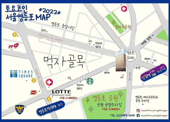 Family Hotel: Toyoko Inn Seoul Yeongdeungpo