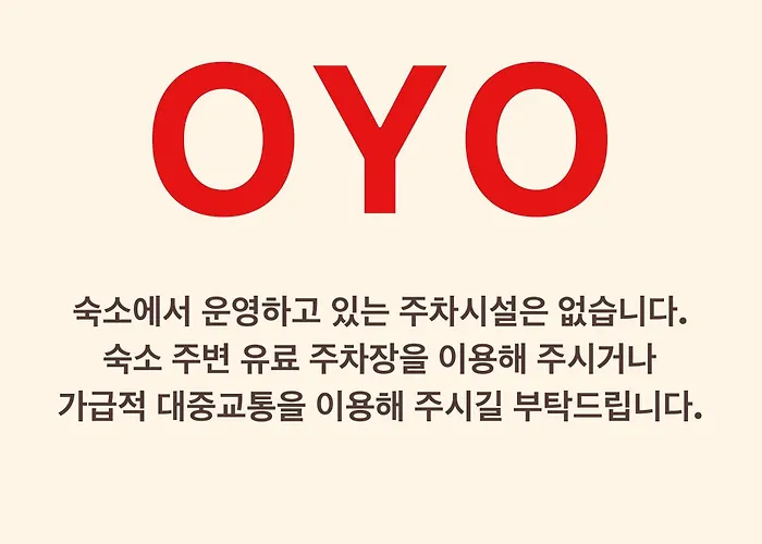Oyo Myeongdong 1
