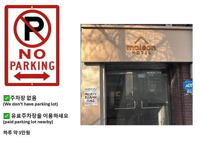 Pet Friendly hotel: Maison Dongdaemun Myeongdong Hotel