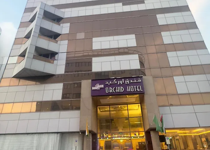 Trip to College Orchid Deira