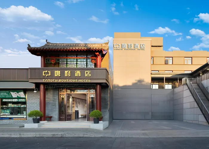 Beijing Tangfu Dynasty Boutique Nanluoguxiang Wangfujing Branch