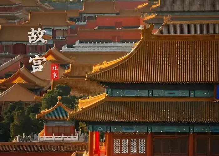 Beijing Tangfu Dynasty Boutique Nanluoguxiang Wangfujing Branch