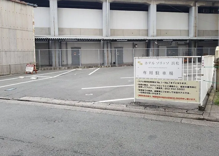 Sorriso Hamamatsu