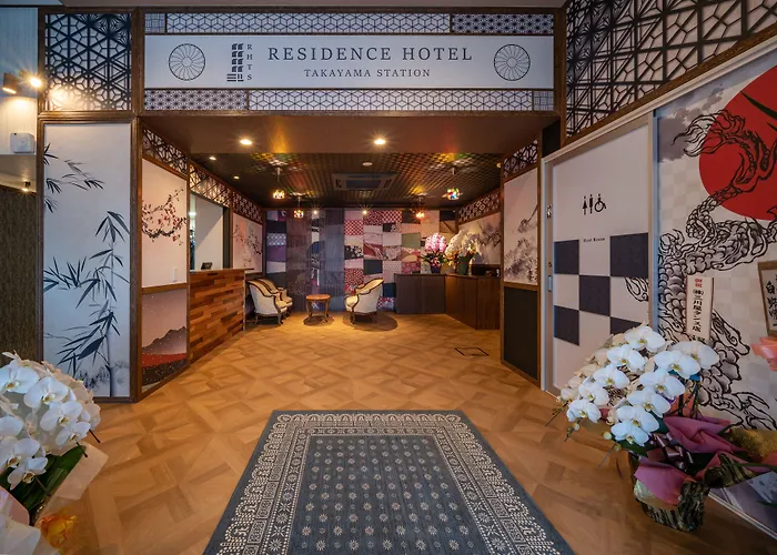 Residence Takayama Station