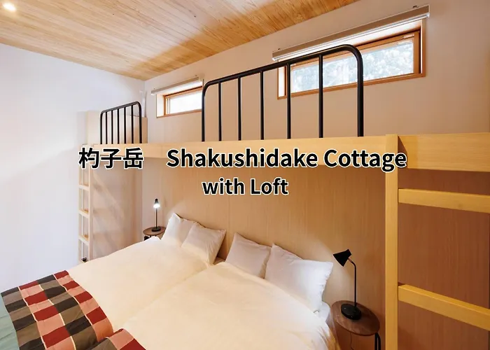 Hotel with view: Hakuba Highland Hotel