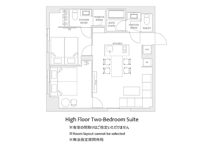 Boutique hotel only: Mimaru Tokyo Ikebukuro