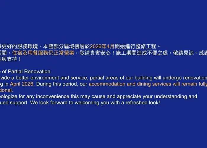 Hôtel Jacuzzi: Beitou Hot Spring Resort