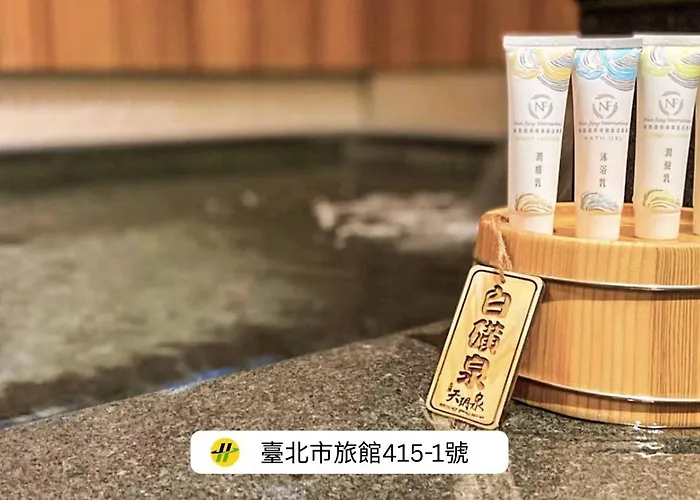 Hotel Jacuzzi Privatif Beitou Hot Spring Resort
