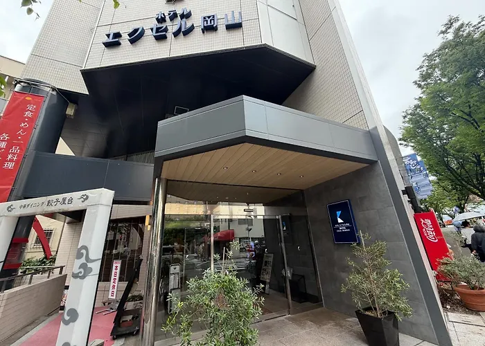 Excel Okayama