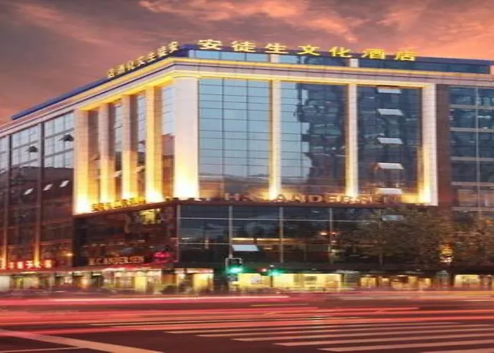 Сity center hotels Shanghai Andersen Culture - The Bund