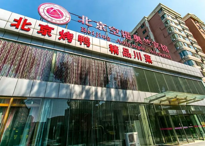 Hotels Close to Airport Beijing Aulympic Airport